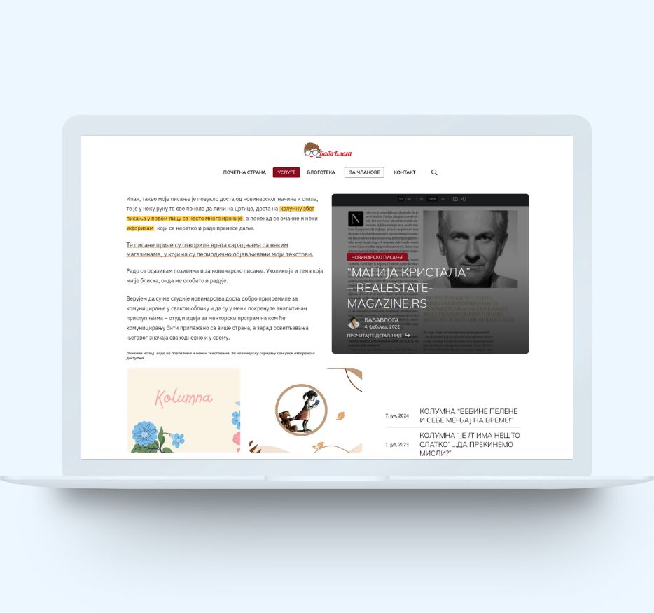 Usluge 2 svg+xml;charset=utf